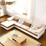 北欧原木沙发 现代简约布艺沙发组合可拆洗小户型客厅家具BO1102