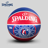 SPALDING官方旗舰店 NBA快船队徽橡胶篮球 83-155Y