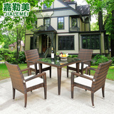 嘉勒美 户外家具藤椅茶几五件套装组合阳台花园庭院休闲藤编桌椅