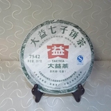 勐海茶厂 普洱茶 生茶 2011年大益 7542 饼茶 357g