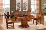 新款正品餐桌椅 香樟木1.4米桌子 现代中式全实木仿古饭桌