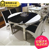 现代简约实木圆桌 不锈钢餐桌椅 钢化玻璃饭桌 可伸缩折叠 包物流