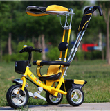 特价包邮儿童三轮车配件手推婴儿车遮阳车自行车童车宝宝脚踏带斗