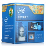 Intel/英特尔 I7-4790K中文盒装(酷睿四核CPU电脑4790散片1150针)