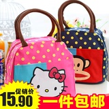可爱日本手提保温饭盒袋便当包防水带饭小学生儿童午餐手拎包袋子
