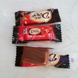 【2斤包邮】德芙丝滑巧克力4.5g散装批发250g约55颗双喜婚庆喜糖