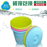 茶花塑料水桶 加厚塑料水桶 大号塑料桶 食品级装水桶 钓鱼桶21L