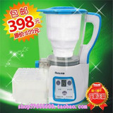 润唐家用豆腐机DJ22B-118 智能豆浆豆腐机/能做豆腐的豆浆机