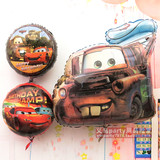 美国Anagram卡通汽车总动员铝膜气球儿童生日派对庆典装饰气球