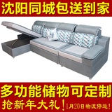 鑫梦露多功能布艺沙发可拆洗推拉床小户型转角组合两用储物沙发床