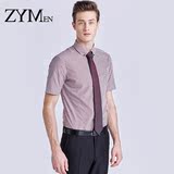 ZYMEN2016春夏新款男士短袖衬衫 格子韩版商务修身男正装男衬衣