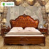欧式美式皮床真皮床1.8米2米家具双人床大小户型卧室床高档结婚床