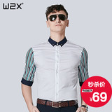 W2X纯棉条纹青年中袖修身型男潮流衬衫 夏天休闲半袖短袖韩版衬衣