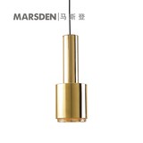 马斯登/MARSDEN现代简约圆筒吊灯个性创意餐厅吧台设计师的灯