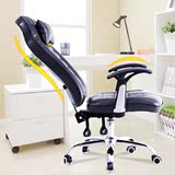 品伟特价电脑椅主管椅高背老板椅可躺升降扶手办公室转椅钢制脚家