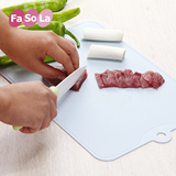 日本Fasola塑料砧板抗菌水果肉类菜板超薄切菜板厨房刀板防滑案板