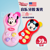 迪士尼婴儿玩具手机 儿童早教益智音乐小孩玩具电话机宝宝0-1-3岁