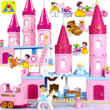 正品兼容乐高女孩宝宝早教拼装大颗粒块积木玩具粉红公主城堡马车