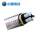 小猫电线电缆 铝合金电缆 AC90 5*10 5芯10平方电缆  电力电缆