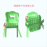 塑料椅凳学生椅成人椅幼儿园学校课桌塑料椅背靠椅加厚儿童椅