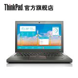 ThinkPad X250 20CLA3-DXCD四代i5 8g 500g 联想笔记本电脑
