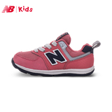 New Balance NB童鞋小童鞋儿童运动鞋成长训练鞋KS574MPI/RGI/SBI