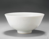 顺丰包邮 陶瓷器 4.5英寸护边米饭碗骨瓷白陶瓷小勺