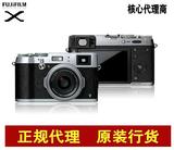 Fujifilm/富士 X100T