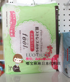 现货  日本代购dacco三洋产妇专用卫生巾feel(敏感型）L号5片装