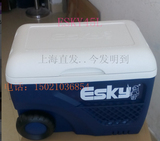Esky保温箱45L.65L超大容量户外保温箱 车载冰箱PU钓鱼箱海钓路亚