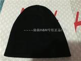 HM H&M专柜正品代购 男士 毛线帽 针织帽 原价49.9 帽子