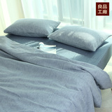 夏季裸睡良品素色棉麻条纹四件套床上用品无印简约床笠式床品套件