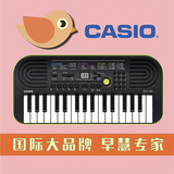CASIO卡西欧电子琴32键 SA47宝宝幼儿迷你型益智儿童玩具电子钢琴