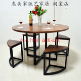 铁艺实木圆桌创意省空间餐桌椅组合休闲桌小户型餐桌椅 做旧茶几