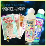 日本代购honey drops弱酸性水溶人体包装润滑液油蜂蜜 大魔王专用