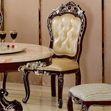 美式餐椅 欧式餐桌椅实木椅子客厅软包布艺凳子 休闲椅书桌皮椅