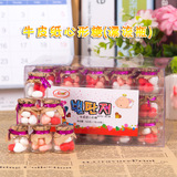 2016新款迷你糖许愿瓶装五角星星糖创意小包装糖果女生零食送生日