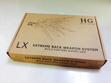 LX新品 HGUC HGBC 极限高达武器背包