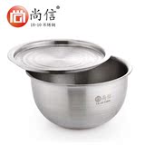 加厚18-10实心不锈钢碗凉菜碗单层304不锈钢蒸碗带盖套装隔水炖碗