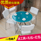 钢化玻璃桌椅组合一桌四椅 创意会客接待洽谈 休息喝茶简茶桌台