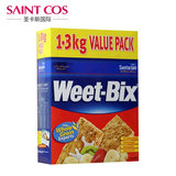 预售澳洲进口Weet-Bix新康利维他麦全麦片1.3kg 低脂免煮即食早餐