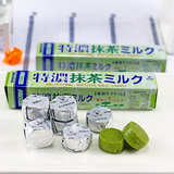 日本进口零食品UHA悠哈味觉糖特浓宇治抹茶糖牛奶硬糖40g糖果喜糖
