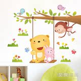 可移除墙贴 荡秋千的小动物 幼儿园卡通儿童房贴纸贴画贴饰背景墙