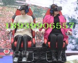 VR虚拟现实头盔联动5D动感平台Oculus/DK2 1眼镜座椅联动设备12D