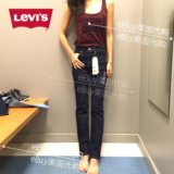 【eBuy美国代购】Levi's 李维斯314 中腰收臀 四色可选 女牛仔裤