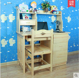 环保特价实木书桌电脑桌家用松木儿童学习桌组合写字桌柜宜家原木