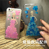 永生花蓬蓬裙女孩iphone6s手机壳diy真花干花苹果6plus保护套透明