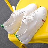 环球秋季低帮小白鞋女系带平底白色帆布鞋女韩版学生板鞋球鞋单鞋