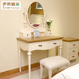 纯美地中海梳妆台妆镜白色美式化妆台小户型卧室欧式化妆桌ML0306