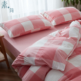 无印良品日式水洗棉四件套格子新疆纯棉被罩床单被套床笠床上用品